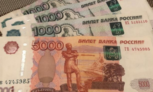 8000 в рублях. 8000 Рублей. 8000 Руб. Фото 8000 рублей в руках. Оплата 8000 руб.